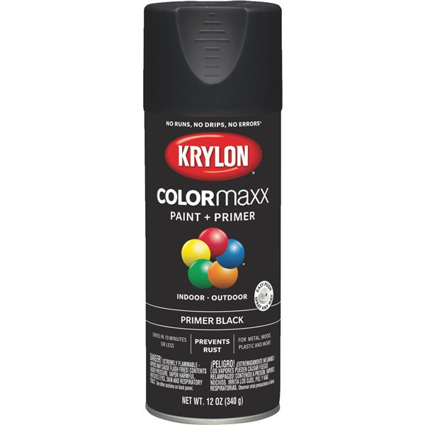 ****Krylon 5581 Black Primer